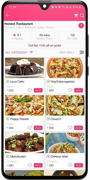 Browse By Restaurant